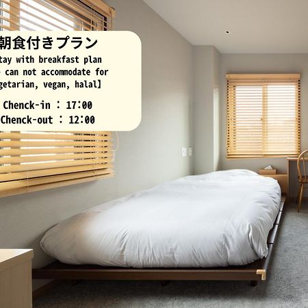 Yado Arashiyama Hotel Kyoto Exterior photo