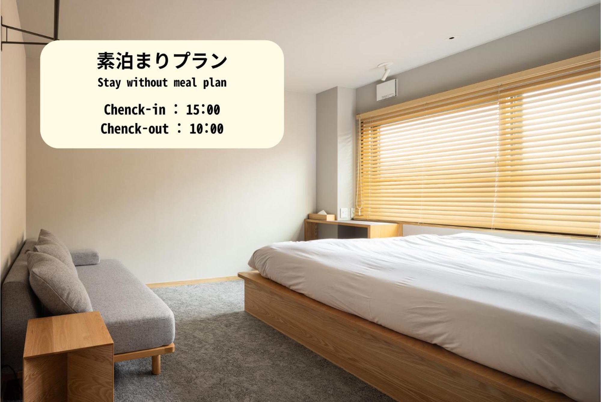 Yado Arashiyama Hotel Kyoto Exterior photo