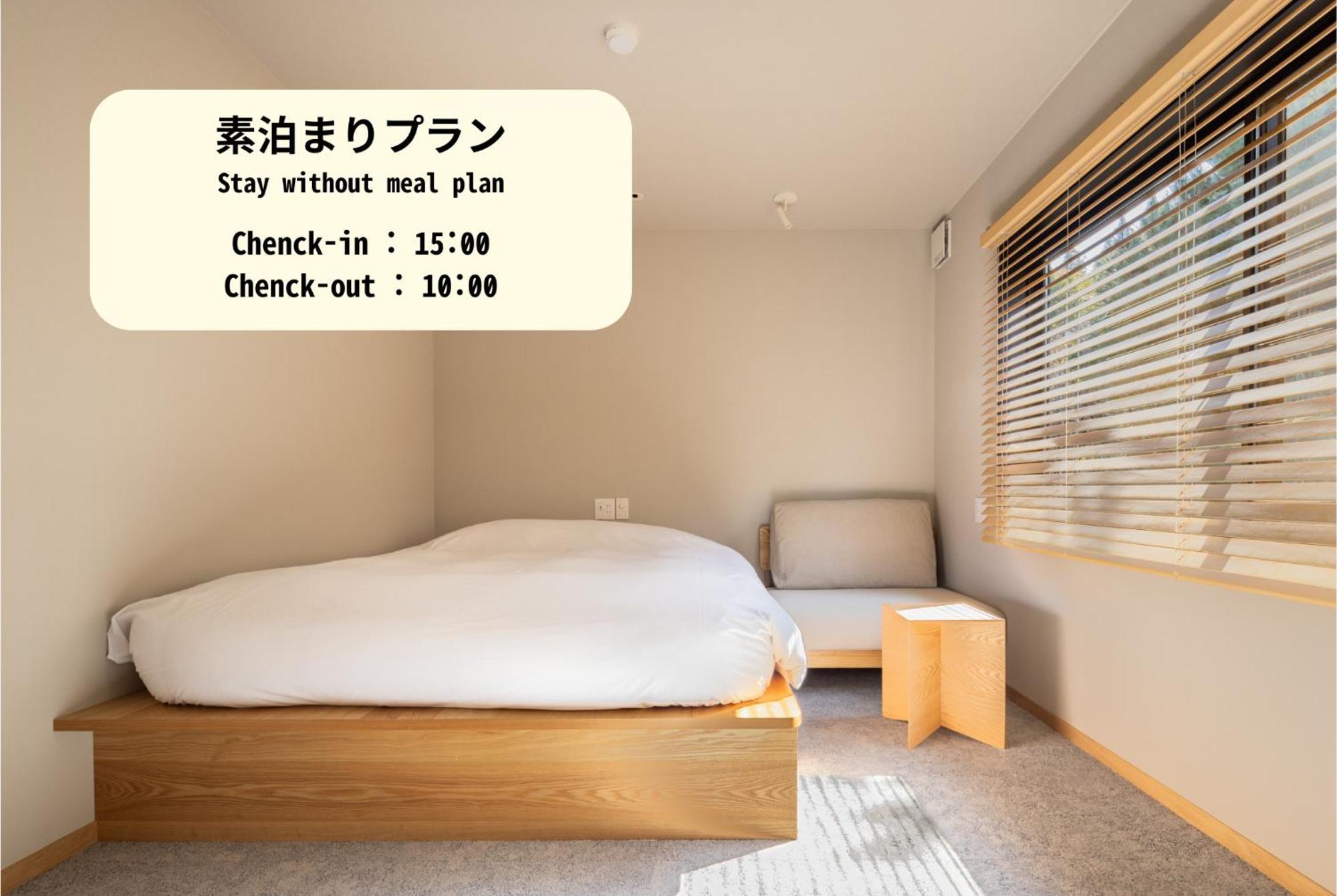 Yado Arashiyama Hotel Kyoto Exterior photo