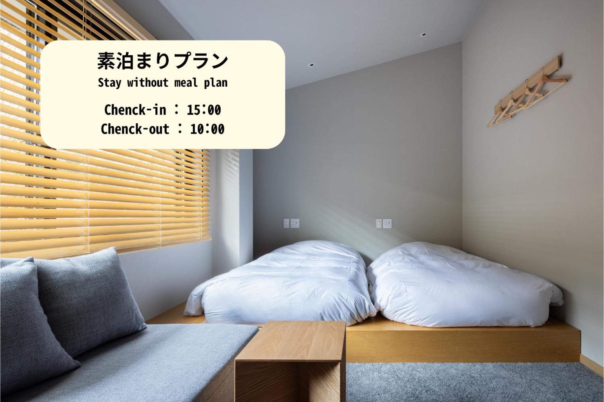 Yado Arashiyama Hotel Kyoto Exterior photo