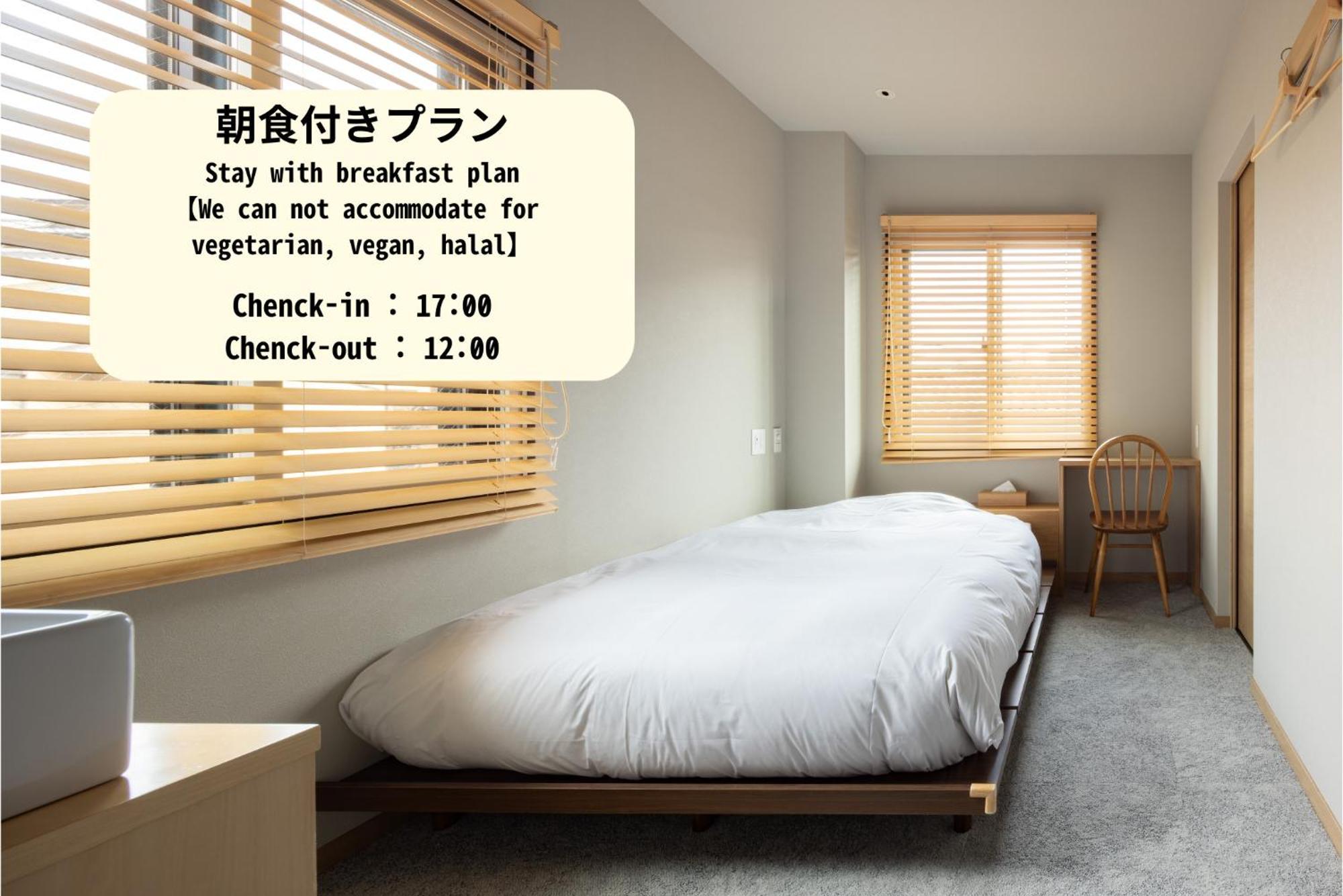Yado Arashiyama Hotel Kyoto Exterior photo