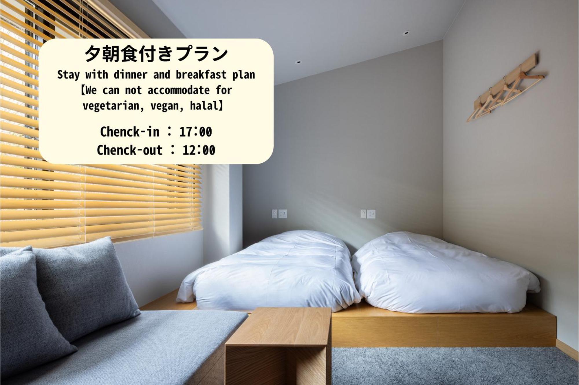 Yado Arashiyama Hotel Kyoto Exterior photo