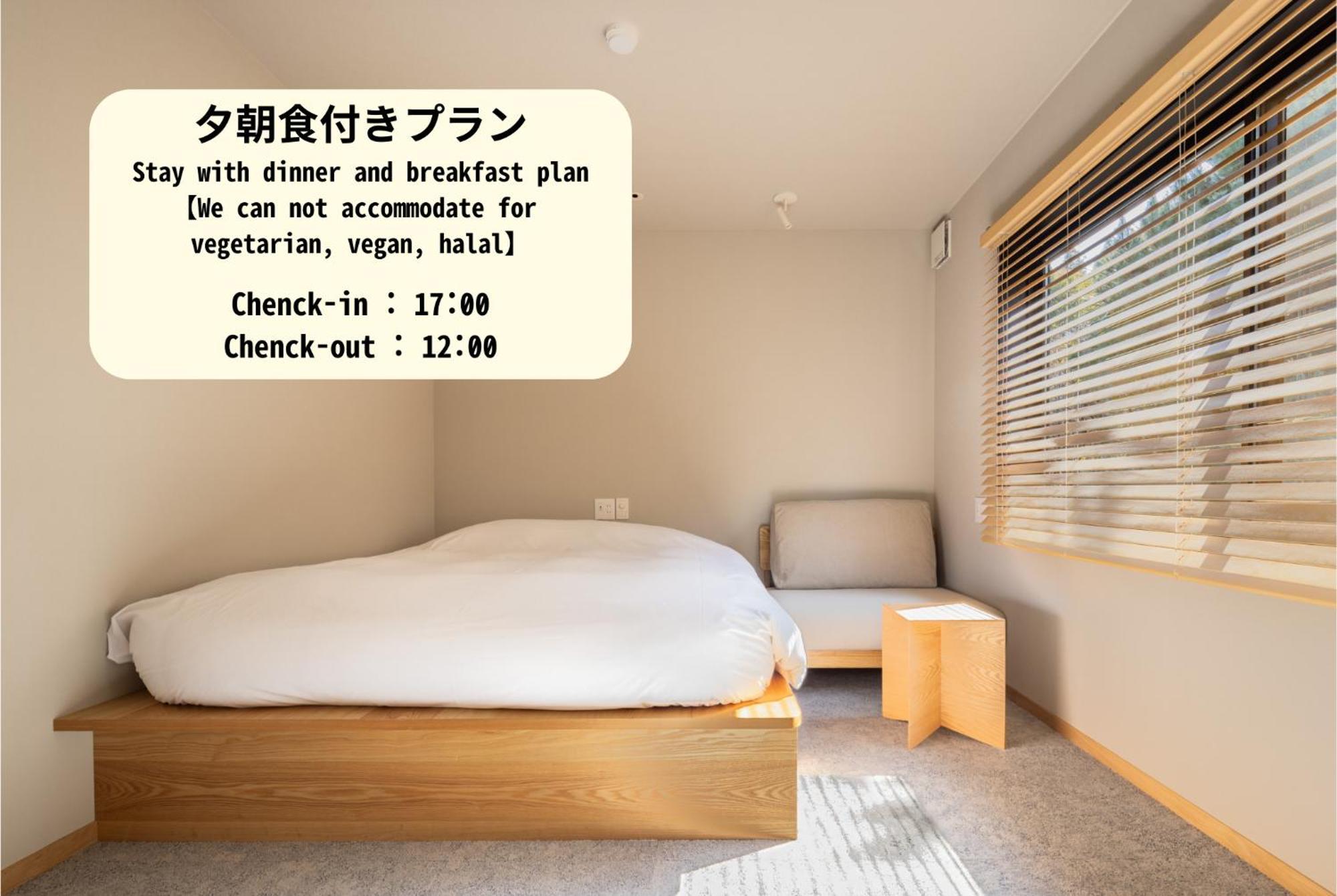 Yado Arashiyama Hotel Kyoto Exterior photo