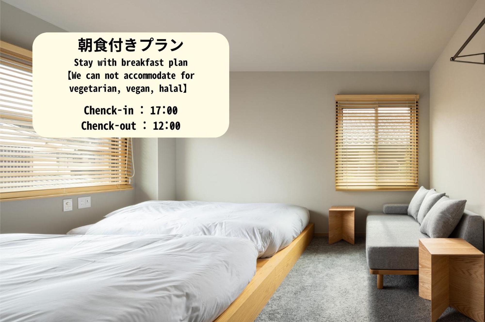 Yado Arashiyama Hotel Kyoto Exterior photo