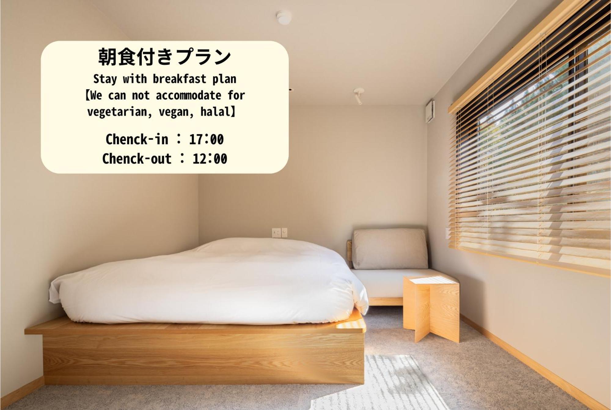 Yado Arashiyama Hotel Kyoto Exterior photo