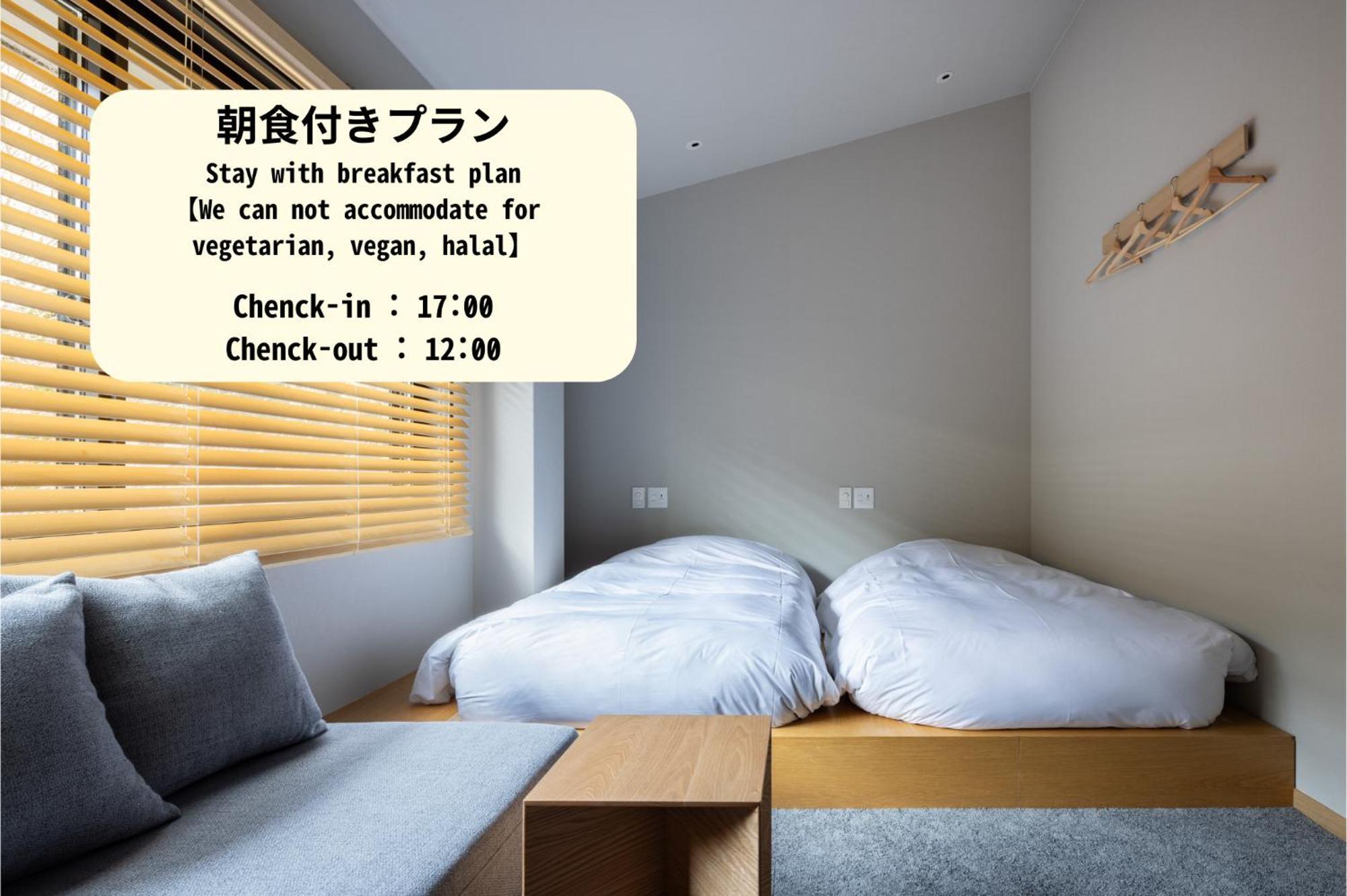 Yado Arashiyama Hotel Kyoto Exterior photo